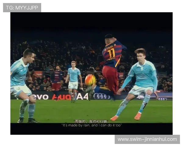 足球球星成语盘点：从梅西过人到C罗破门，球场智慧如何化作成语传世