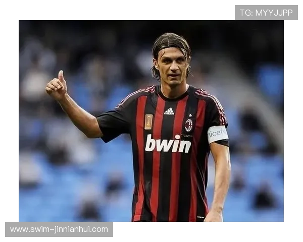 马尔蒂尼：绿茵场上的传奇卫士与足坛不朽之魂